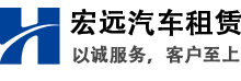 廣州保潔公司-廣州保潔-廣州清潔公司-廣州百家清潔服務有限公司